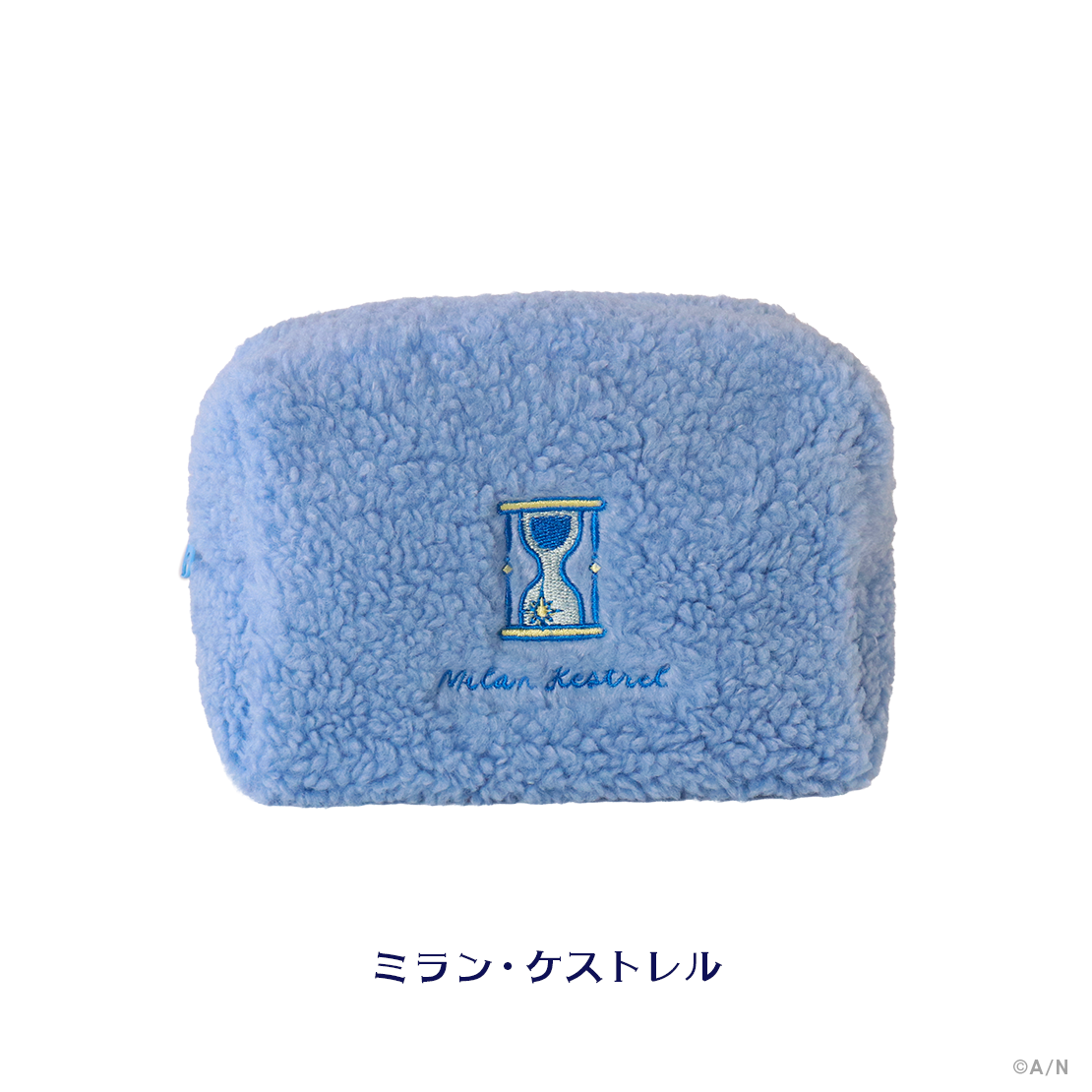 【Twinkle Gifts】もこもこポーチ